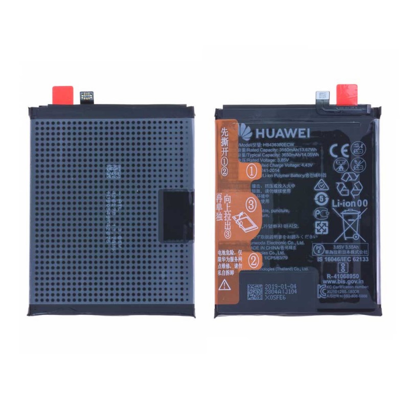 batterie d'origine huawei p30